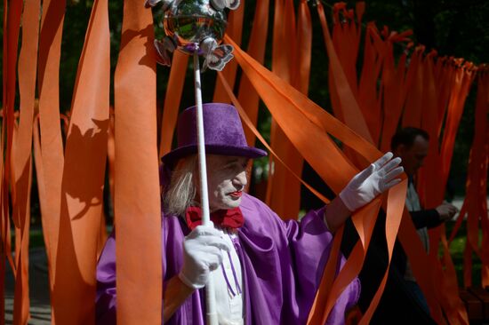 Moscow celebrates City Day