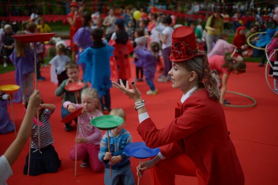 Moscow celebrates City Day