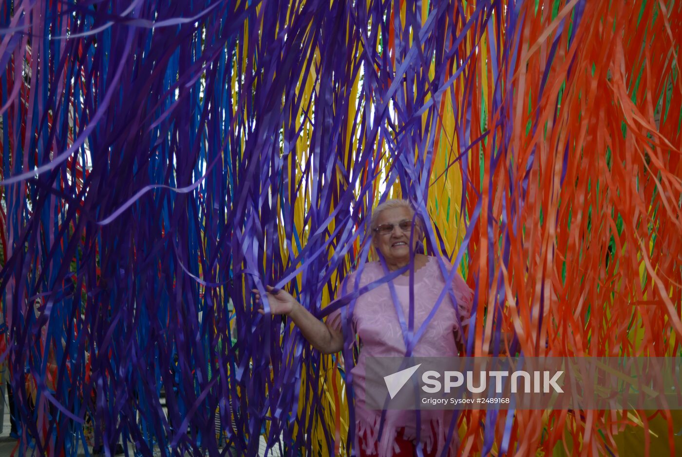 Moscow celebrates City Day