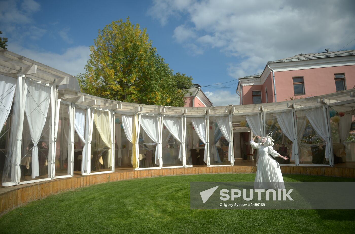 Moscow celebrates City Day