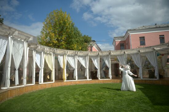 Moscow celebrates City Day