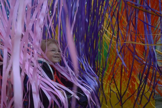 Moscow celebrates City Day