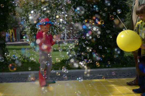 Moscow celebrates City Day