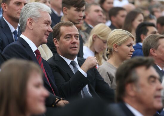 Dmitry Medvedev attends City Day celebrations on Red Square