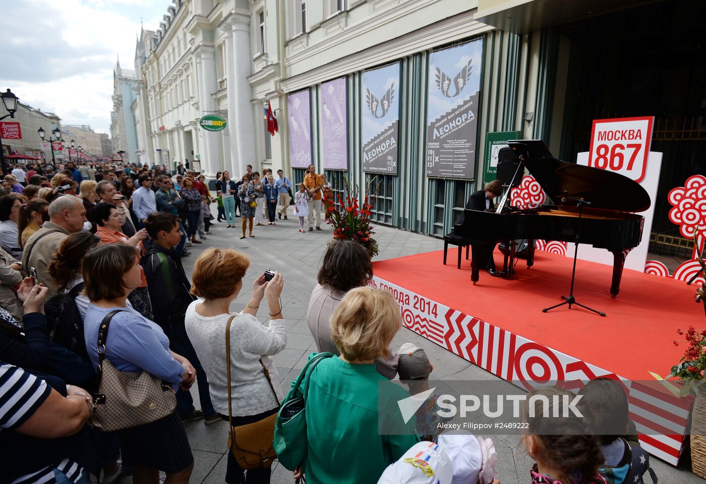 Moscow celebrates City Day