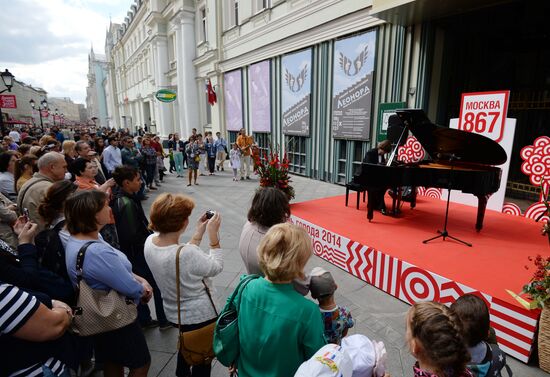 Moscow celebrates City Day