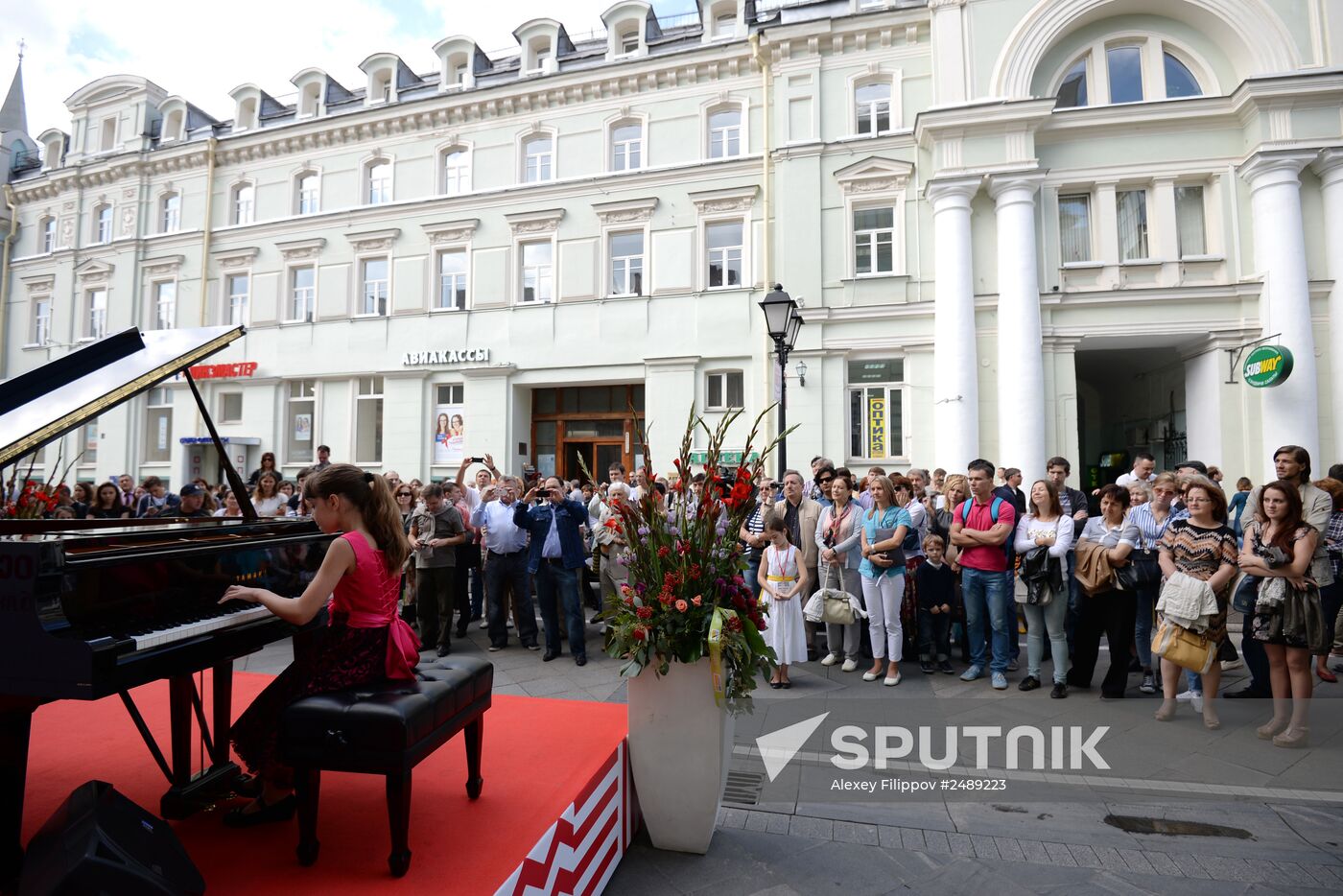 Moscow celebrates City Day