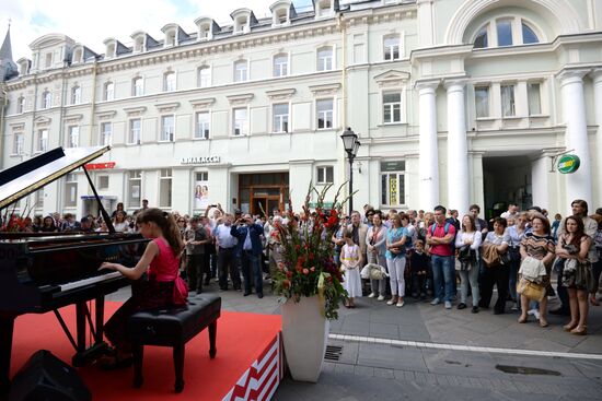 Moscow celebrates City Day