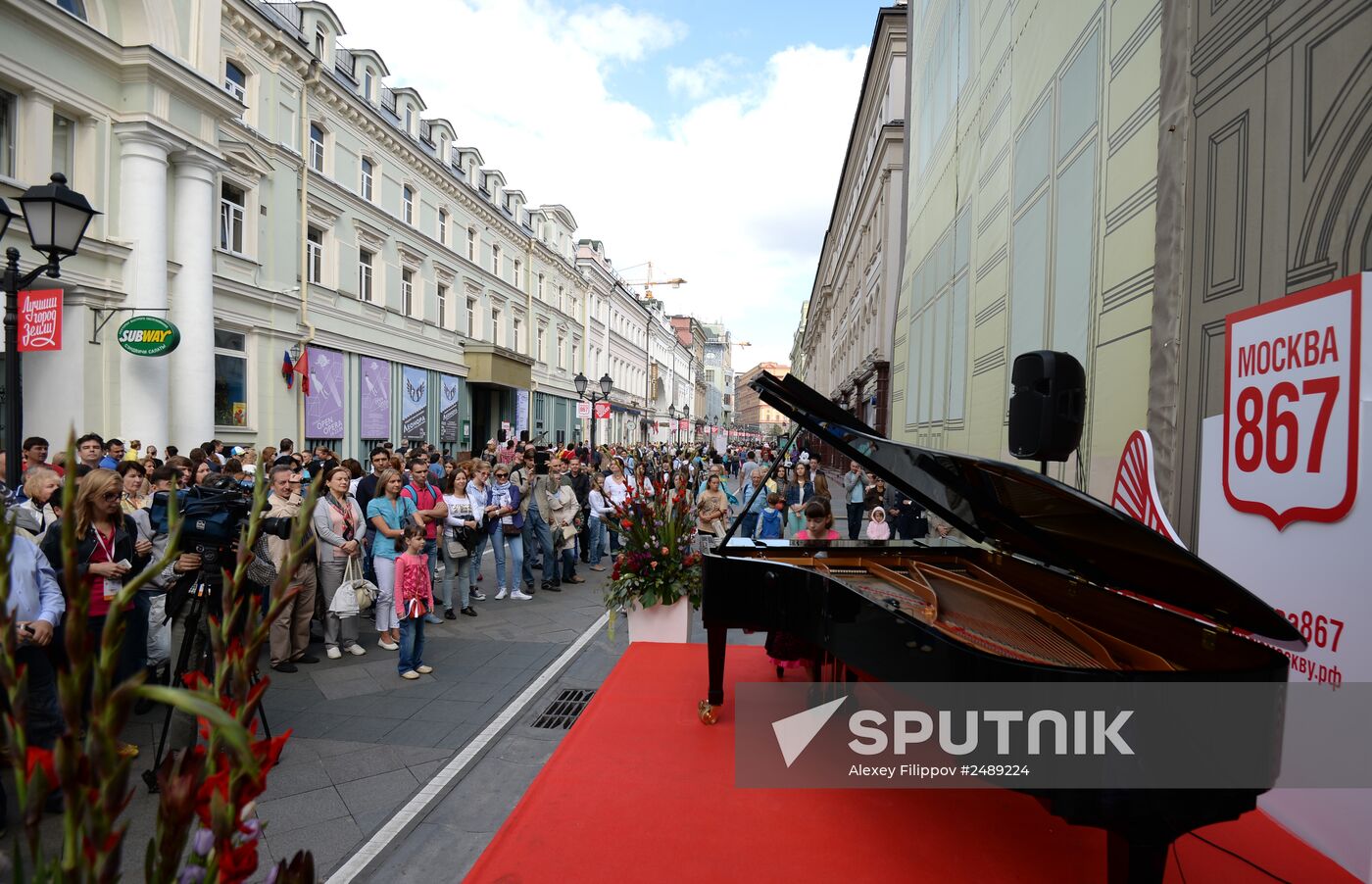 Moscow celebrates City Day