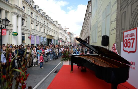 Moscow celebrates City Day