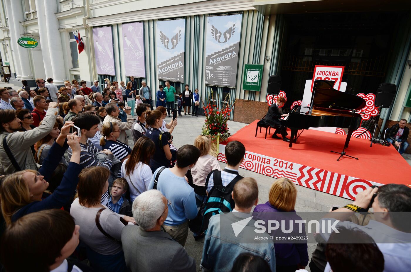 Moscow celebrates City Day