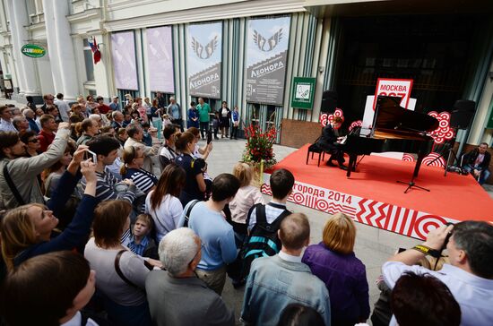 Moscow celebrates City Day