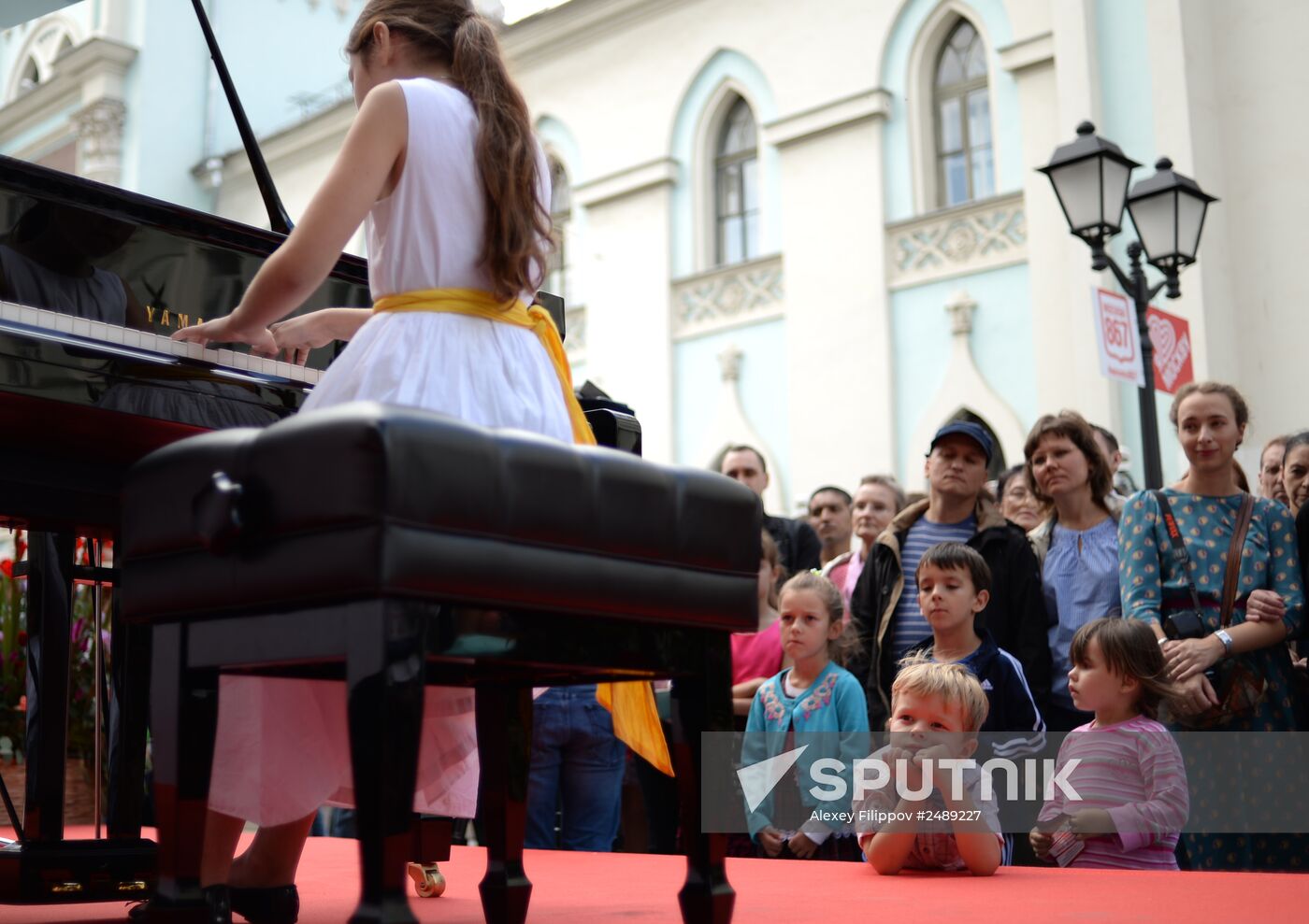 Moscow celebrates City Day