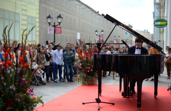 Moscow celebrates City Day