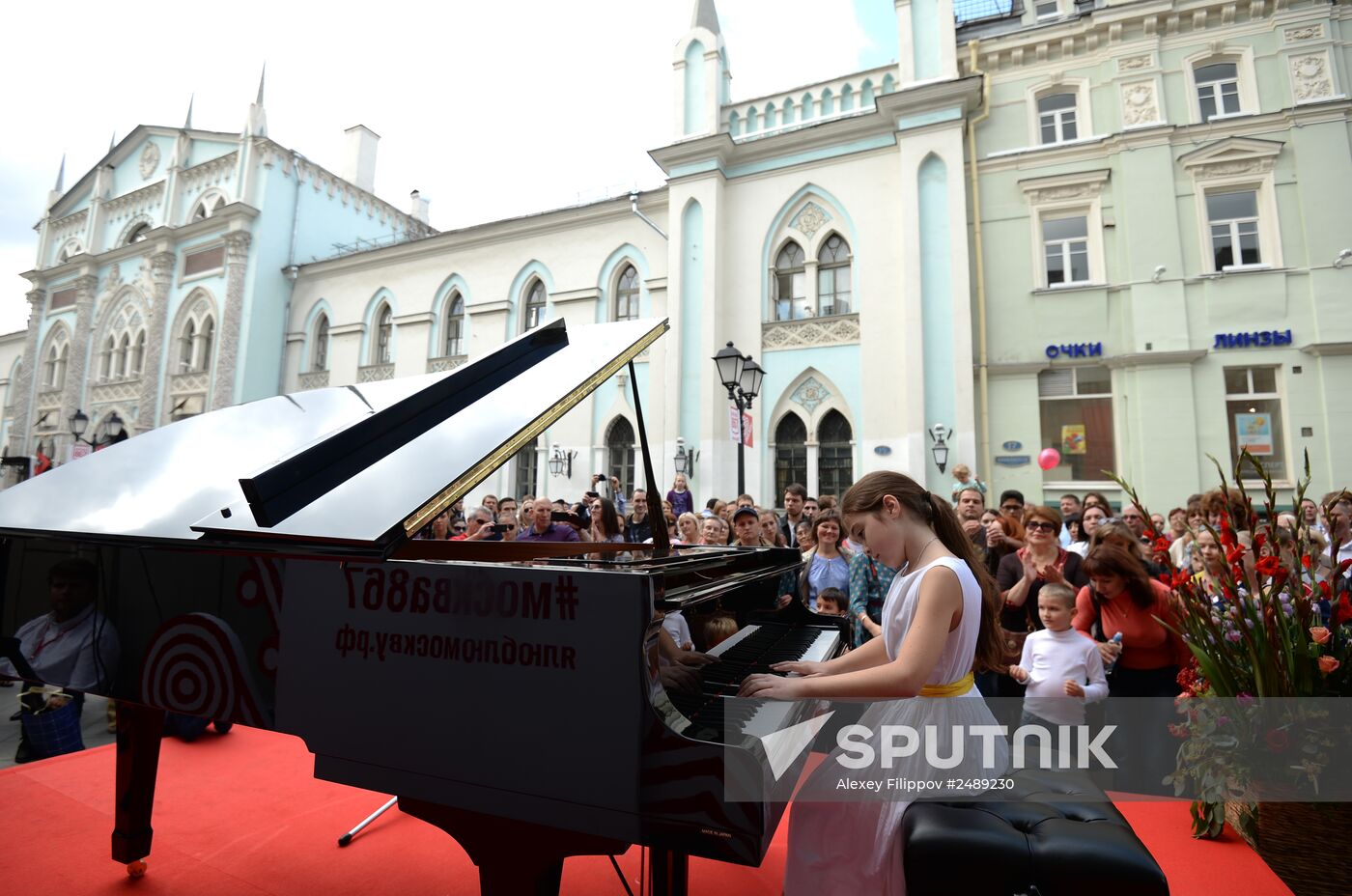Moscow celebrates City Day