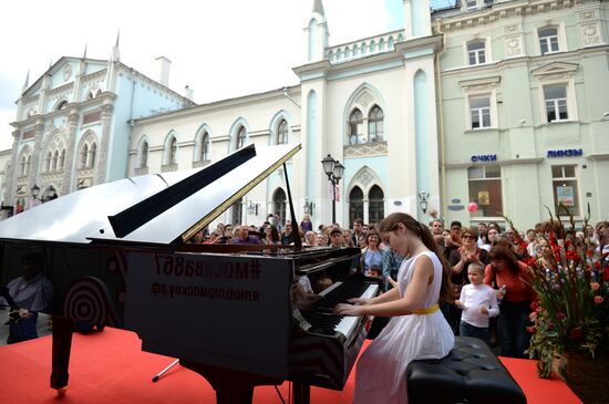 Moscow celebrates City Day