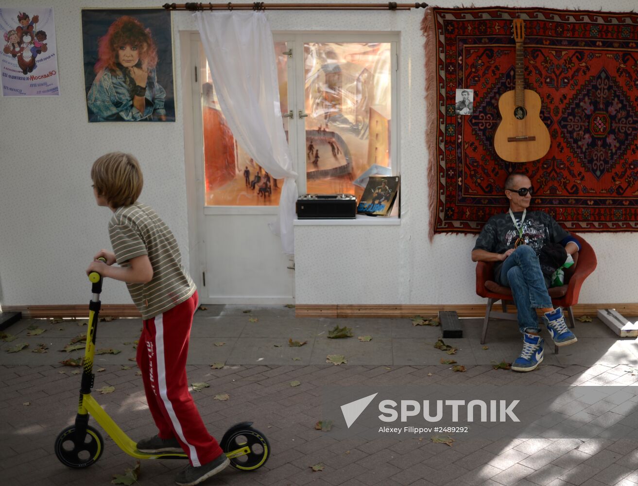 Moscow celebrates City Day