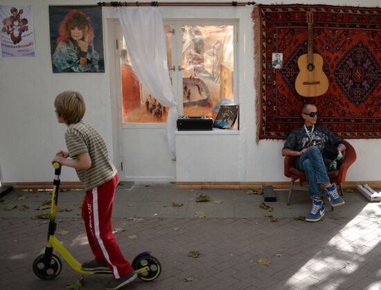 Moscow celebrates City Day