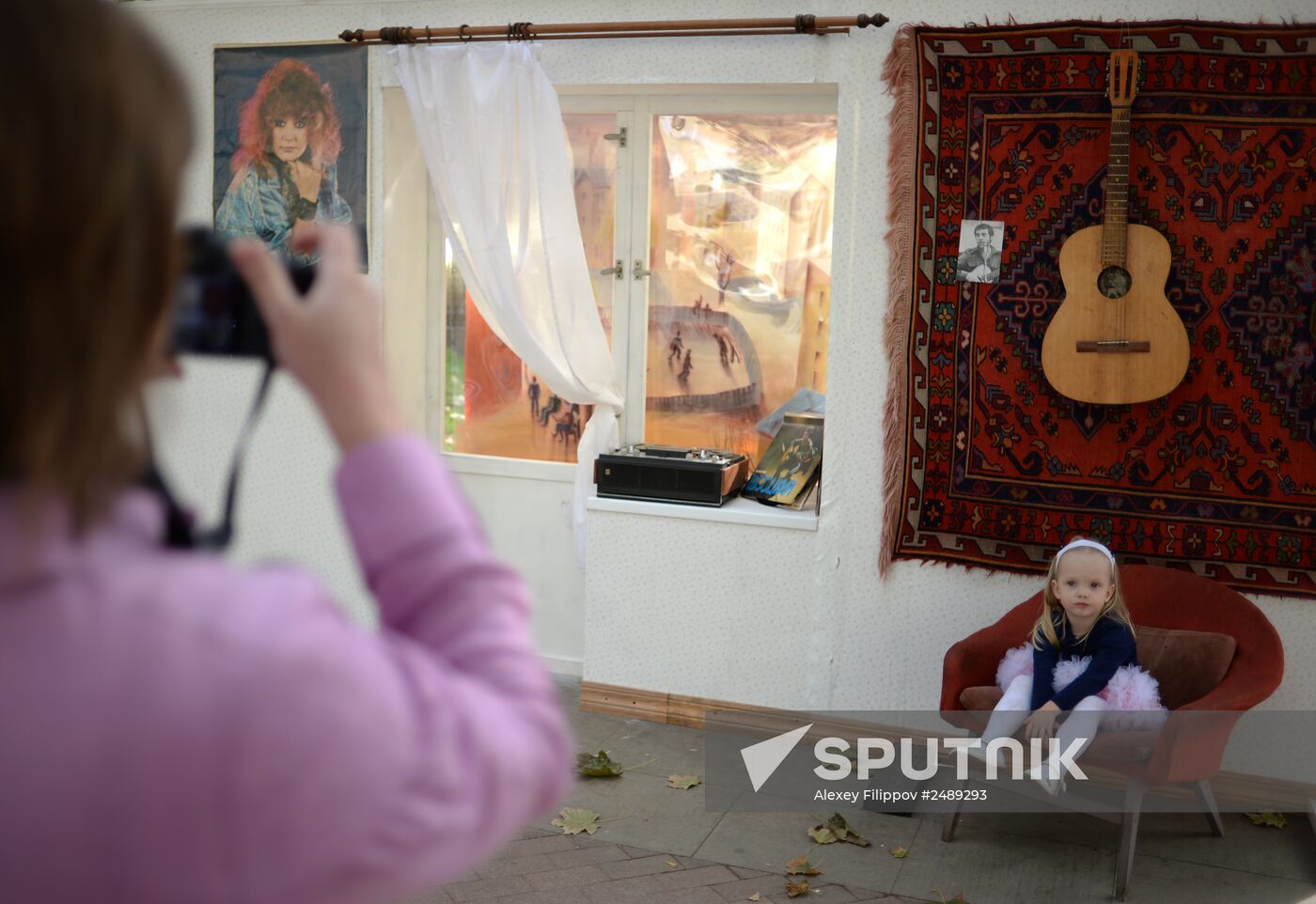 Moscow celebrates City Day