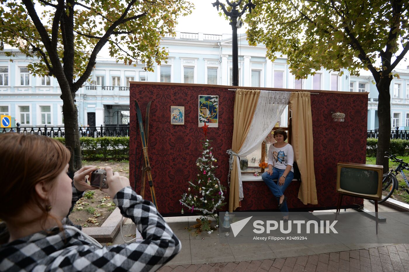 Moscow celebrates City Day