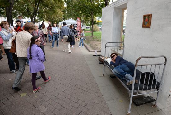 Moscow celebrates City Day