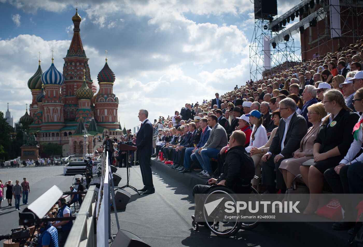 Moscow celebrates City Day