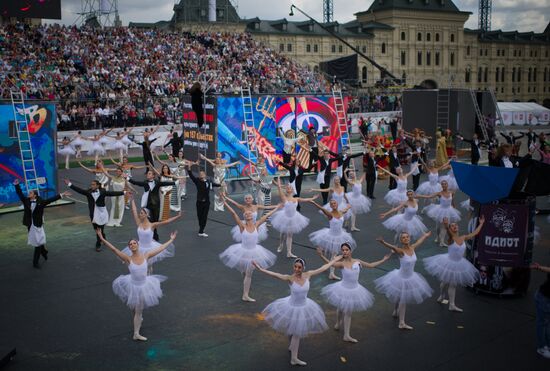 Moscow celebrates City Day