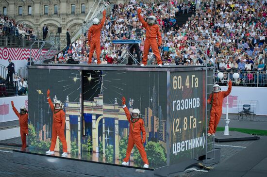 Moscow celebrates City Day