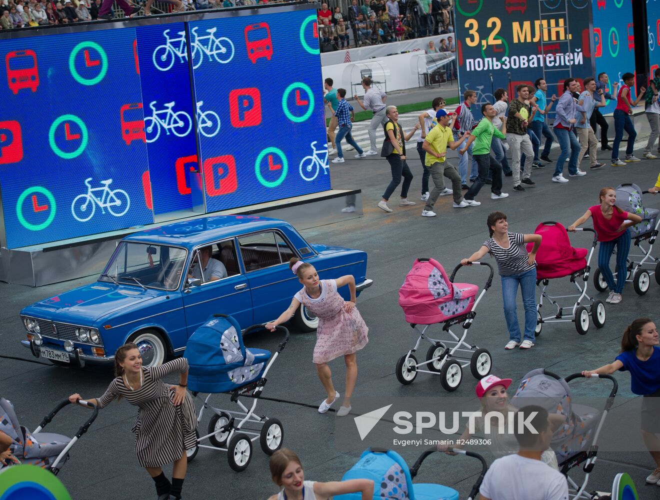 Moscow celebrates City Day