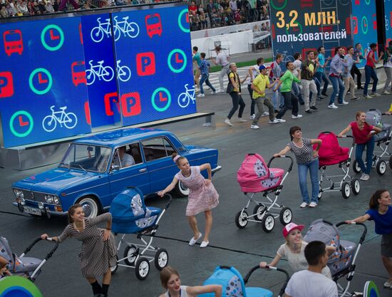 Moscow celebrates City Day