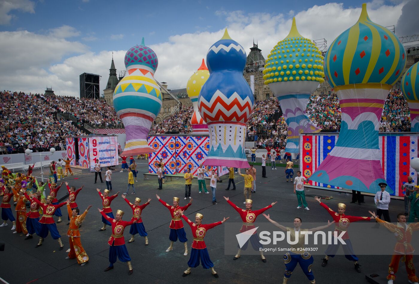 Moscow celebrates City Day