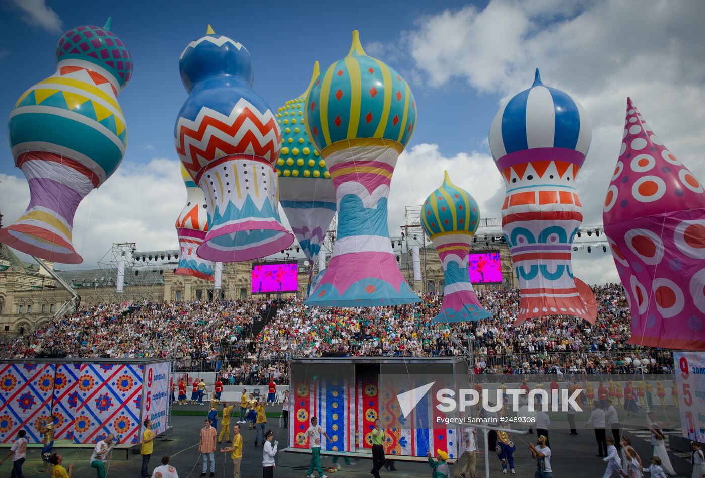 Moscow celebrates City Day