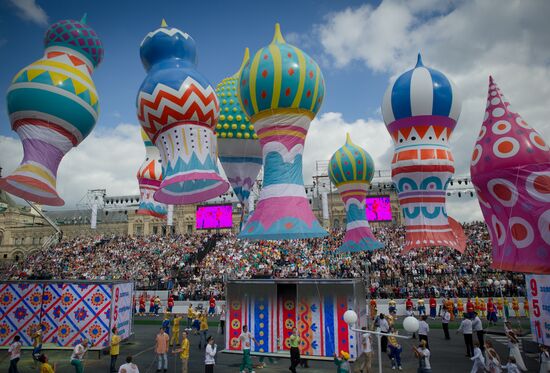 Moscow celebrates City Day