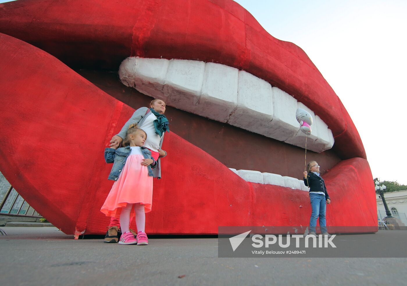 Moscow celebrates City Day