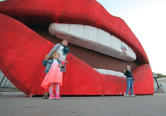 Moscow celebrates City Day