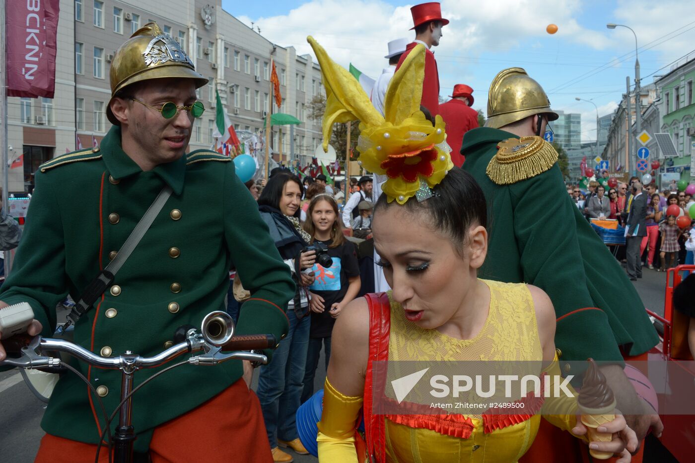 Moscow celebrates City Day