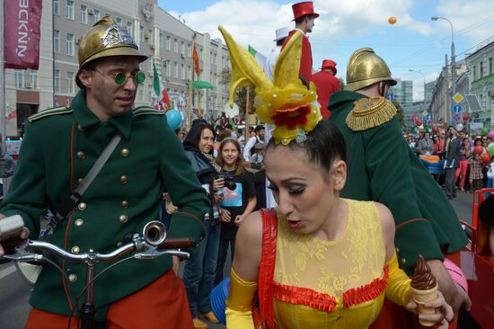 Moscow celebrates City Day