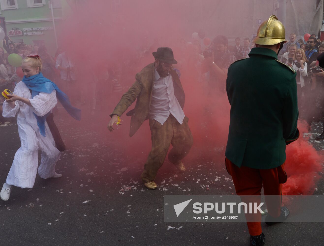 Moscow celebrates City Day