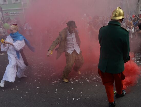 Moscow celebrates City Day