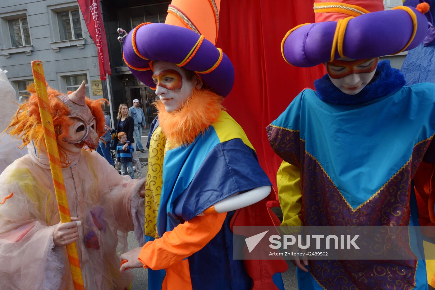 Moscow celebrates City Day