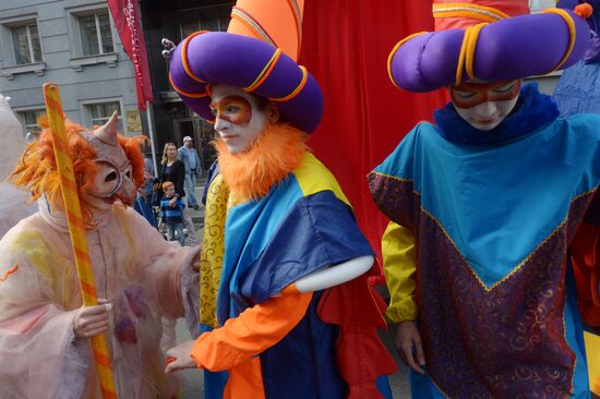 Moscow celebrates City Day