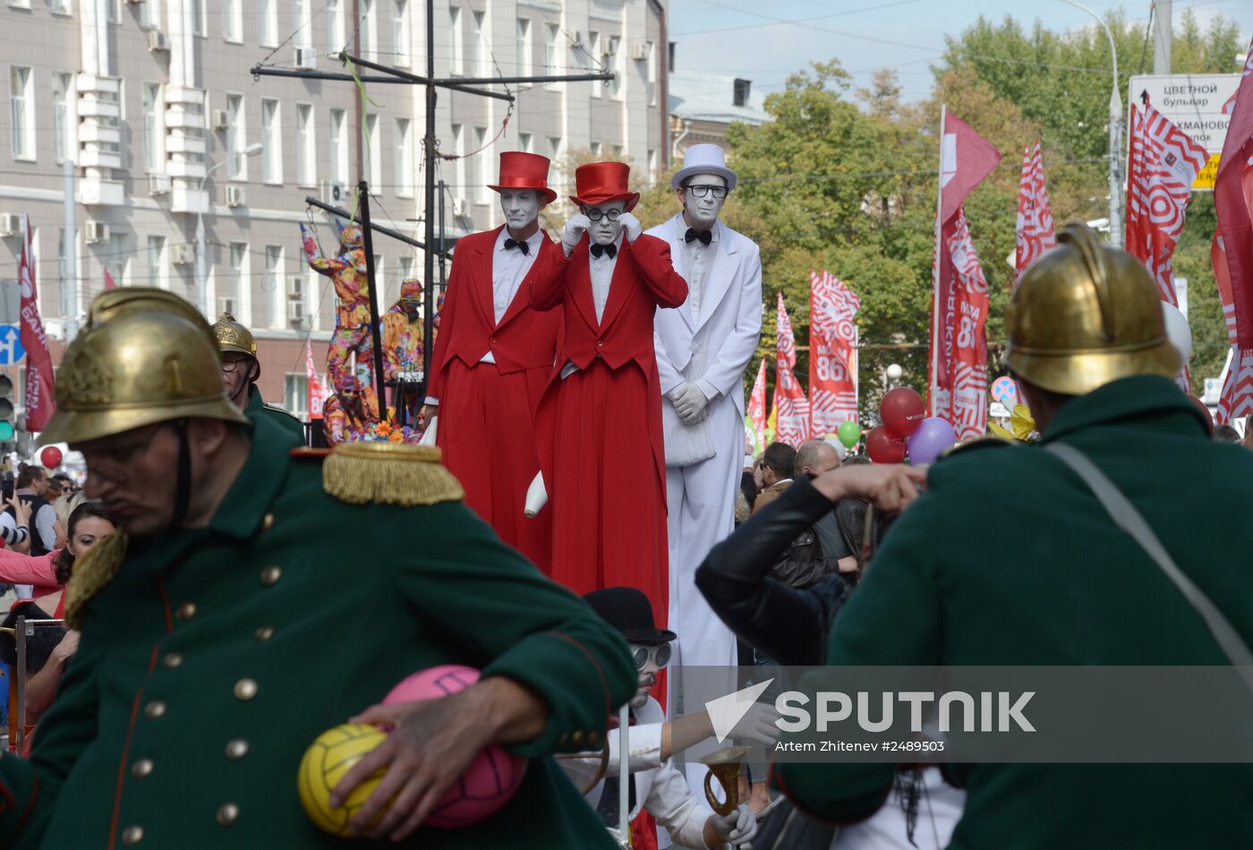 Moscow celebrates City Day
