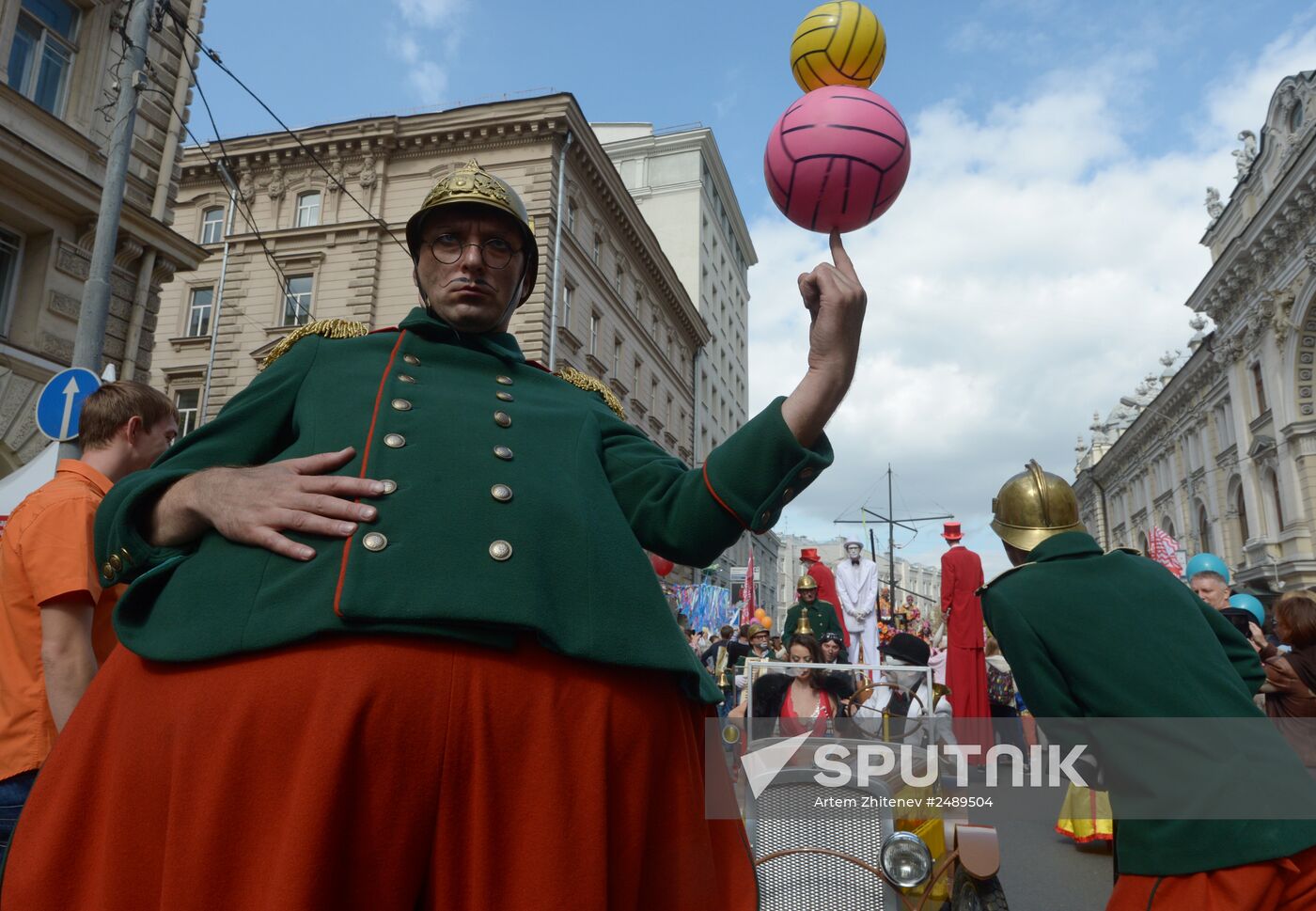 Moscow celebrates City Day