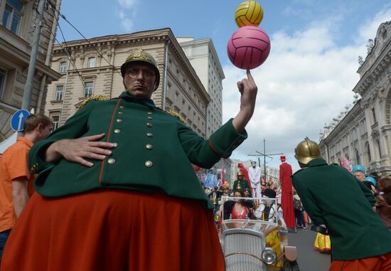 Moscow celebrates City Day