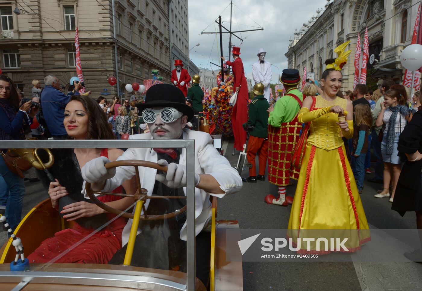 Moscow celebrates City Day