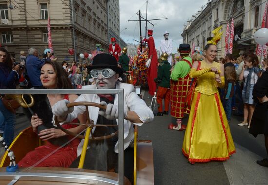 Moscow celebrates City Day