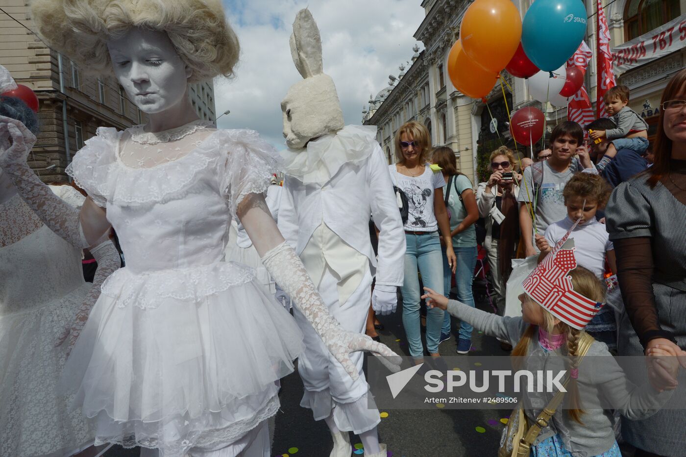 Moscow celebrates City Day