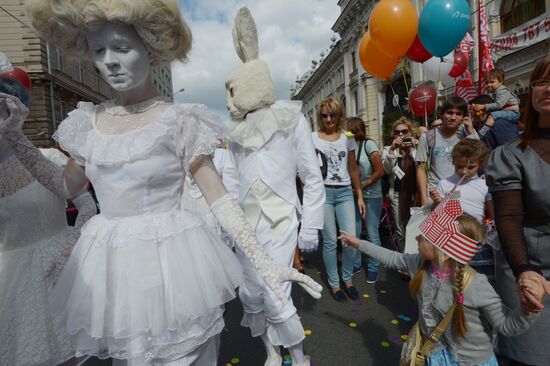 Moscow celebrates City Day