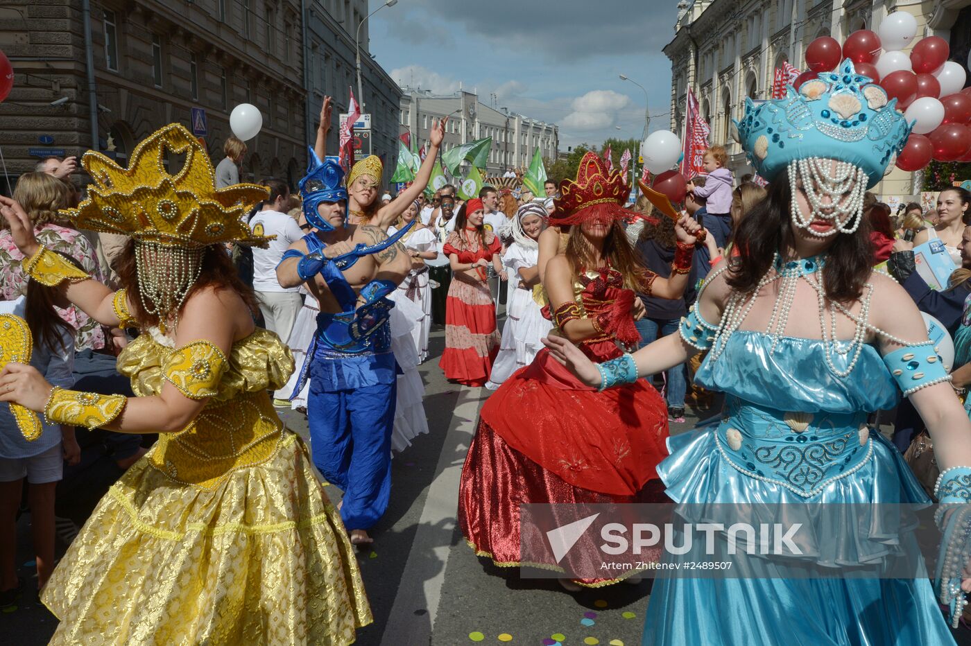 Moscow celebrates City Day