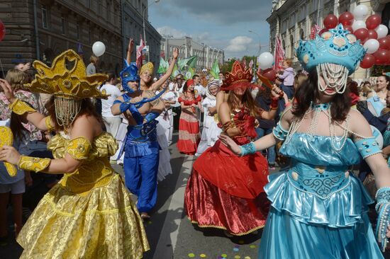 Moscow celebrates City Day
